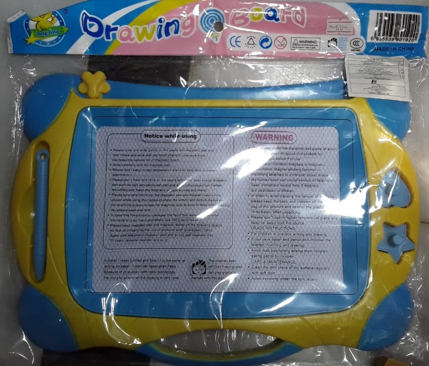 سبورة فلاى دريم رقم TK2255