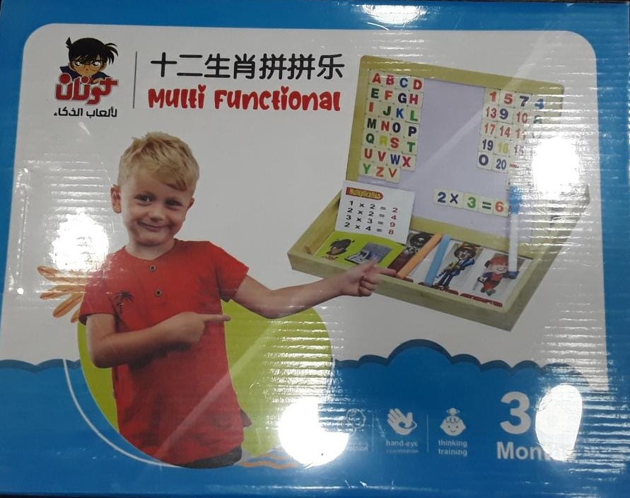 سبورة تعليمية