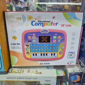 لاب تعليمى
