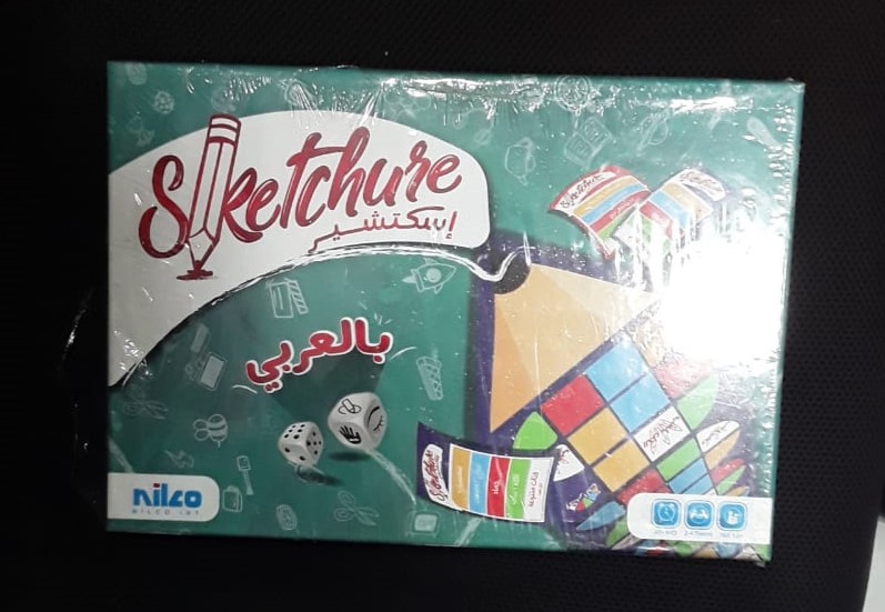 أسكتشر بالعربى