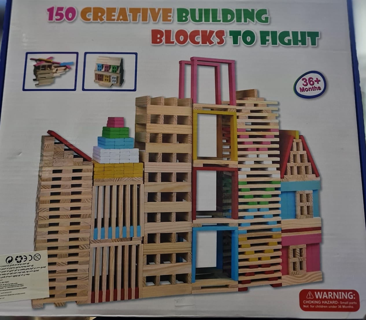 مكعبات بناء بيوت