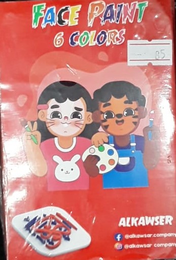 ألوان وجه 6 لون الكوثر