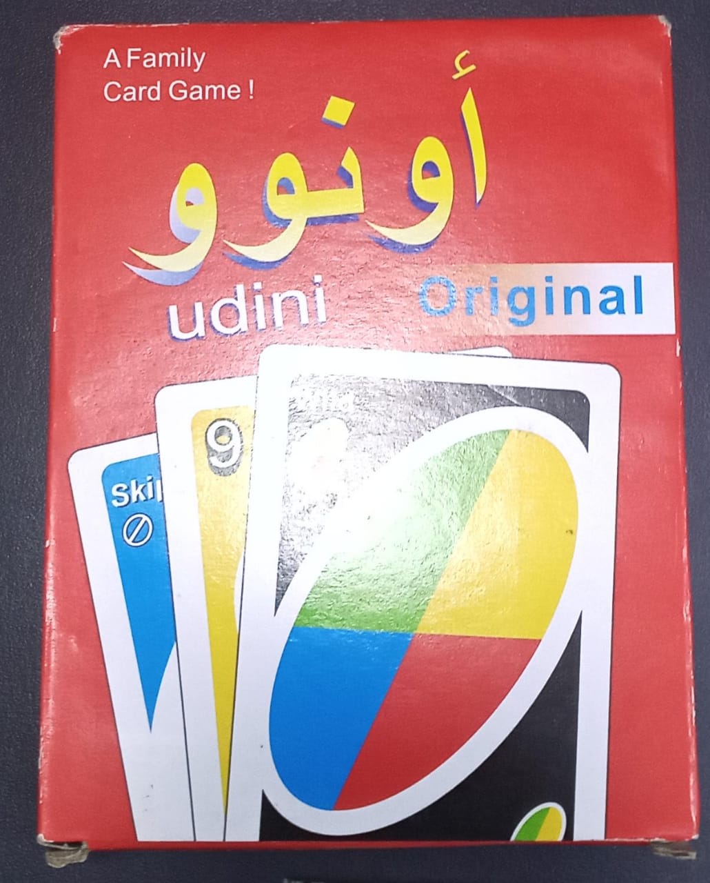 اونو اوريجينال